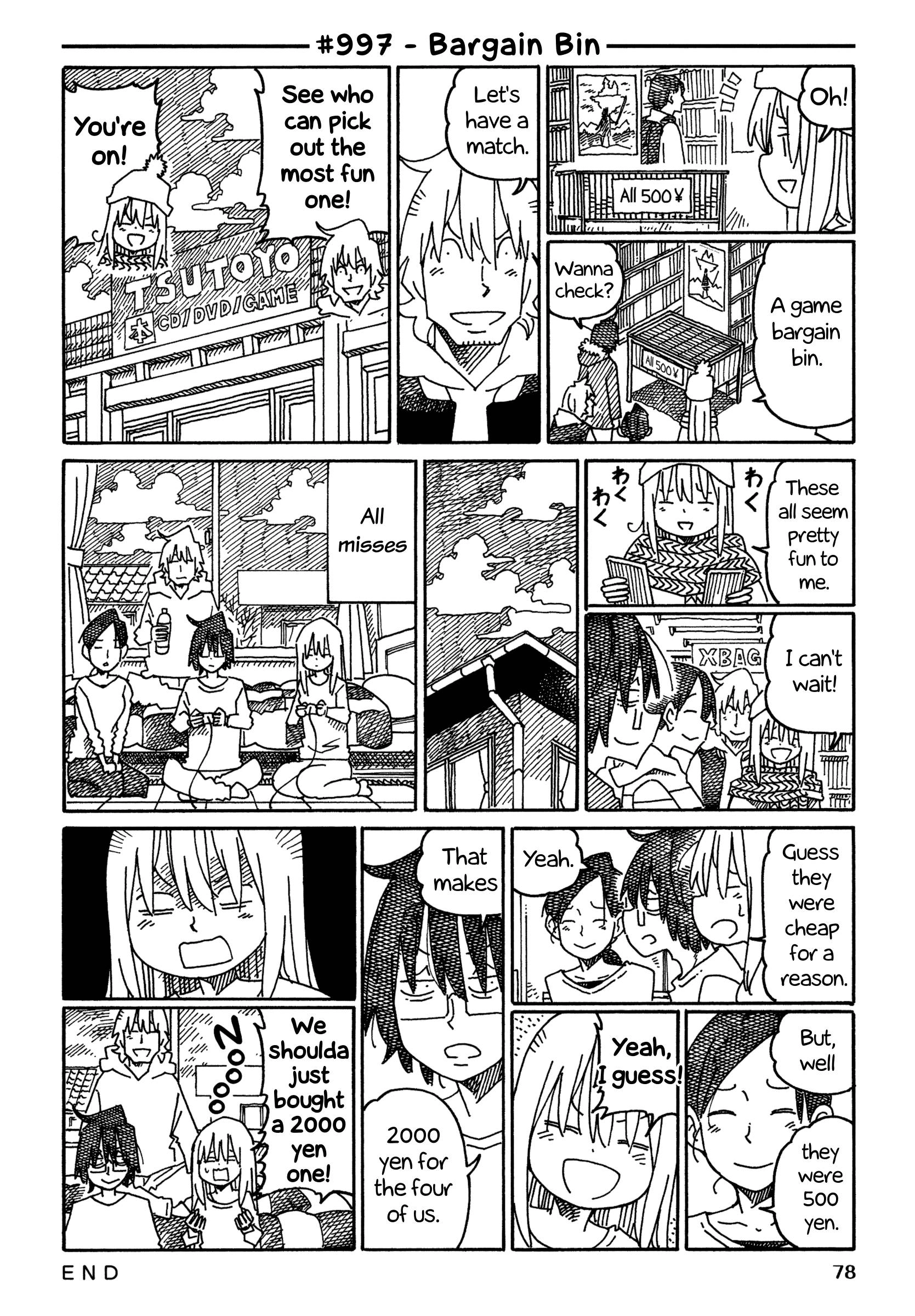 Hatarakanai Futari (The Jobless Siblings) Chapter 997 1